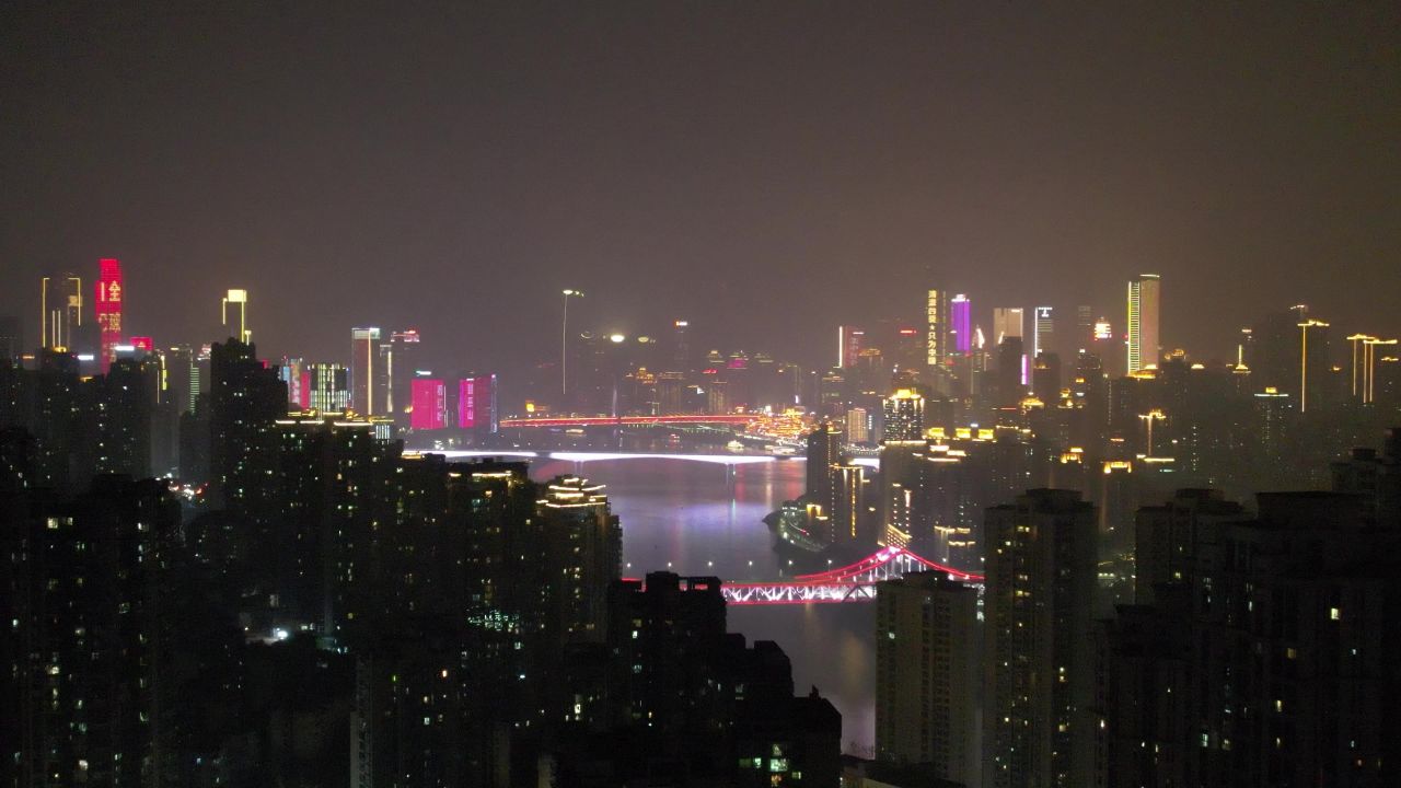 中国重庆观音桥商业区夜景灯光航拍  