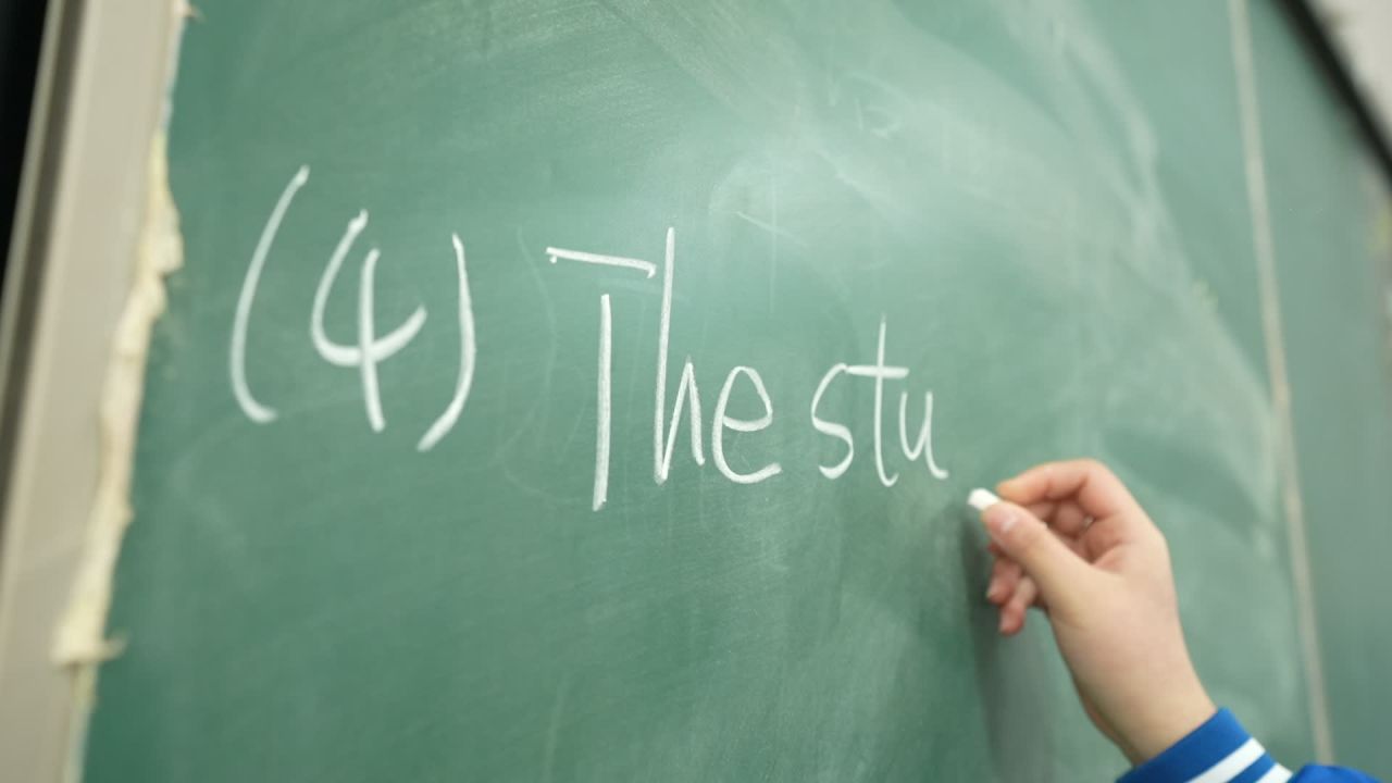 教学 17