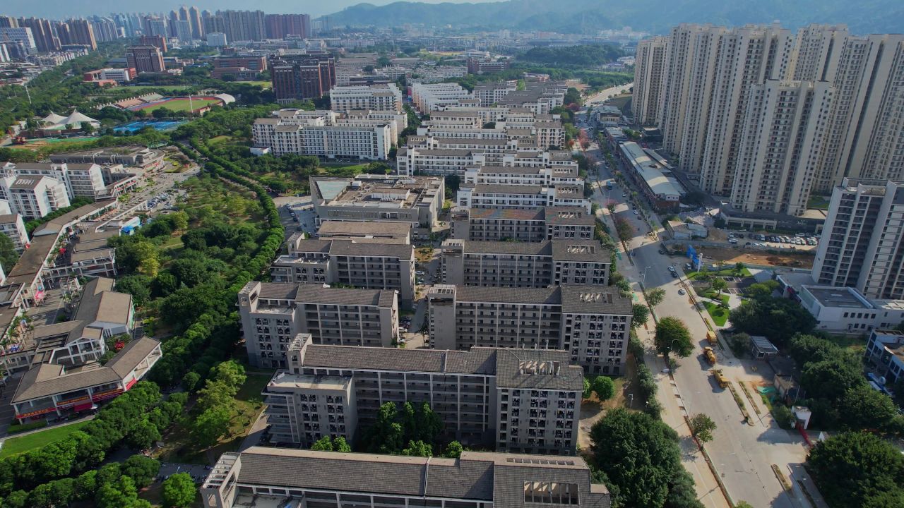 航拍福建师范大学旗山校区