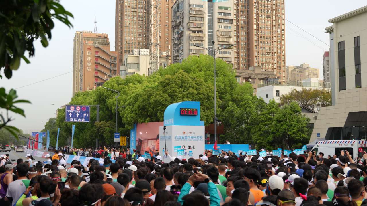 宜昌半马2025 39