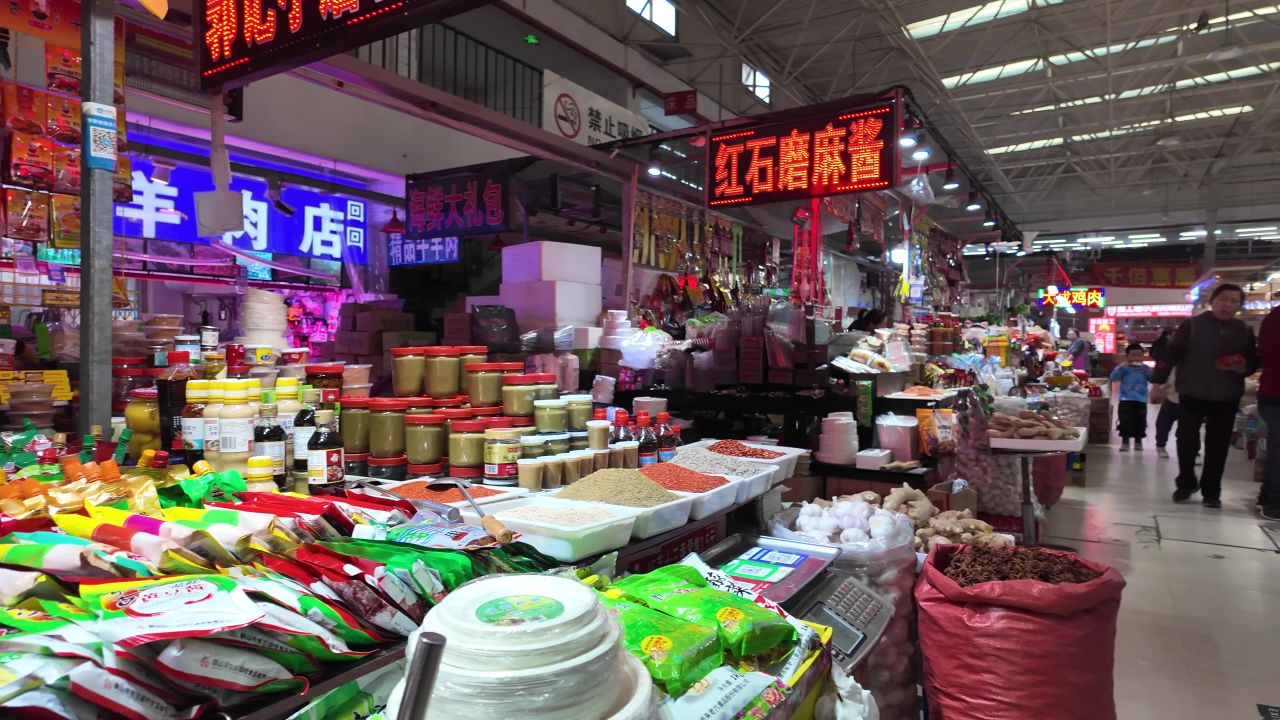菜市场 9