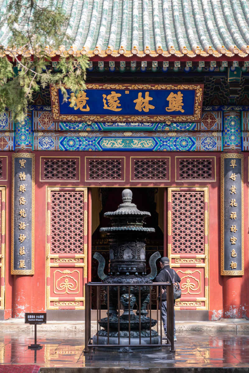 卧佛寺