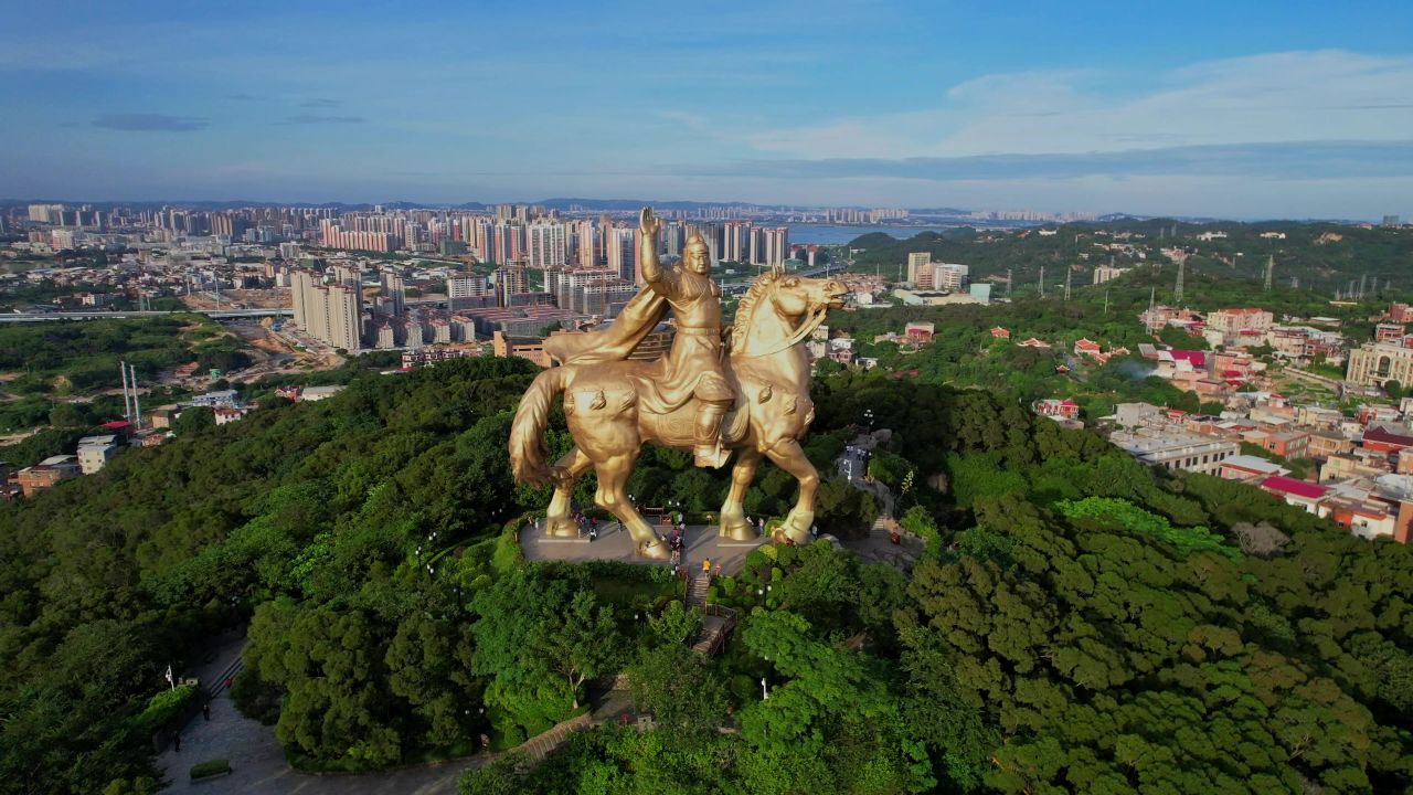 航拍泉州郑成功公园