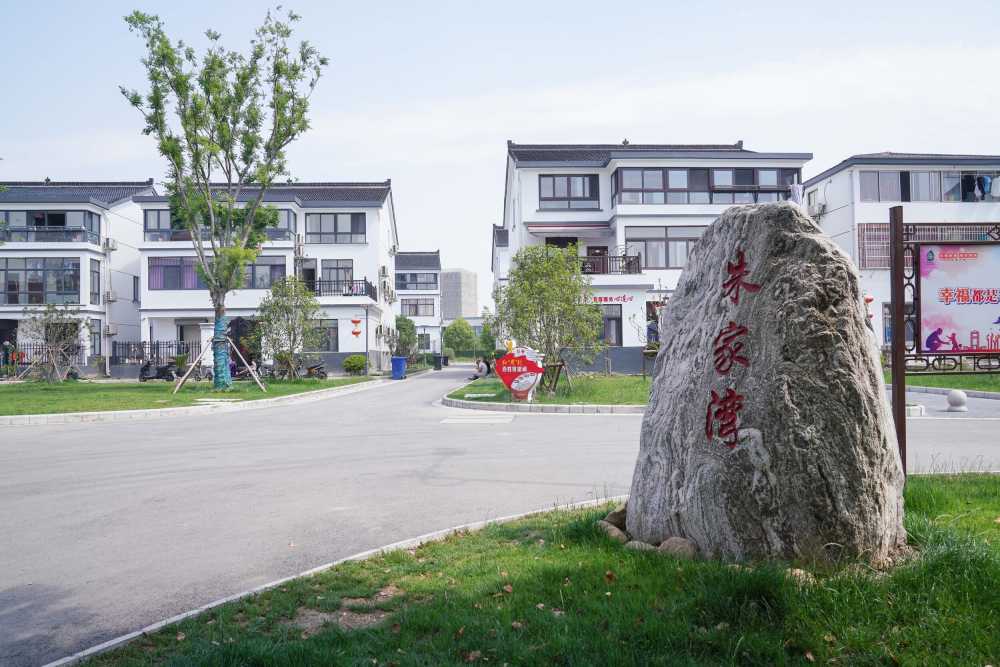 农房翻建美丽庭院