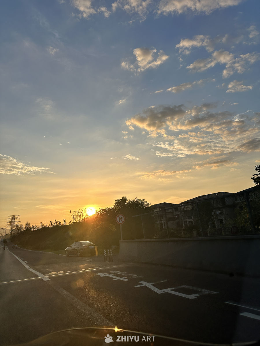 夕阳西下