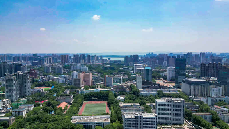 湖北武汉城市建设航拍摄影图 