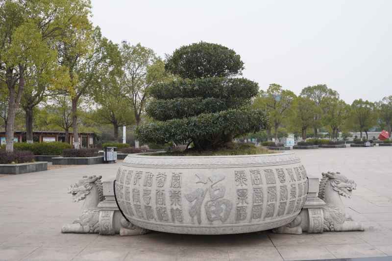 城市 36