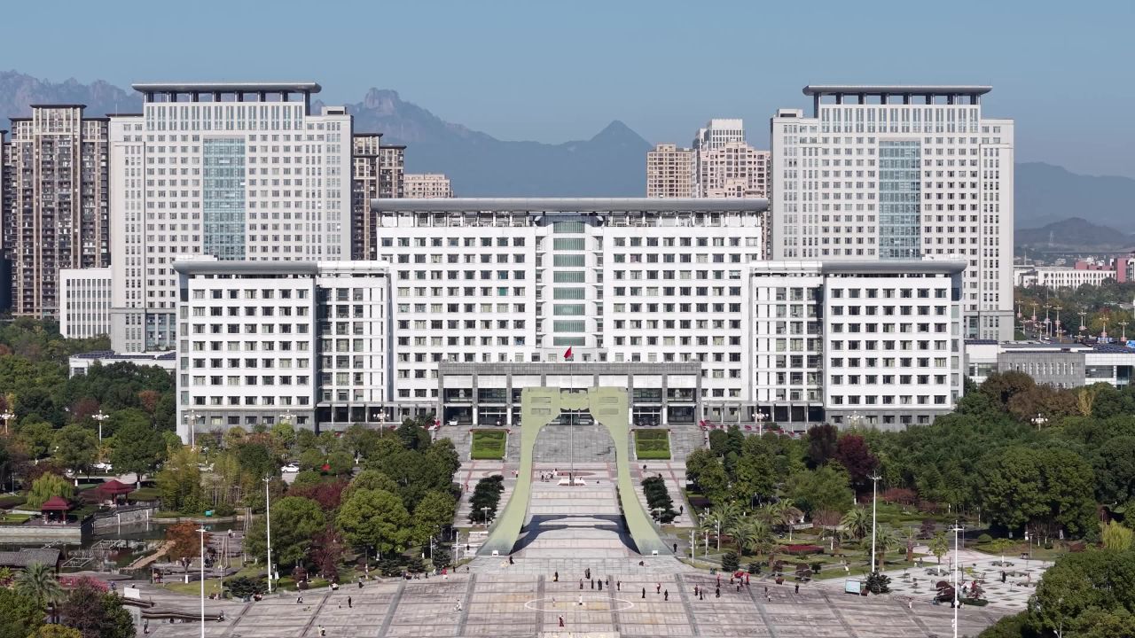 现代都市与自然的和谐共存