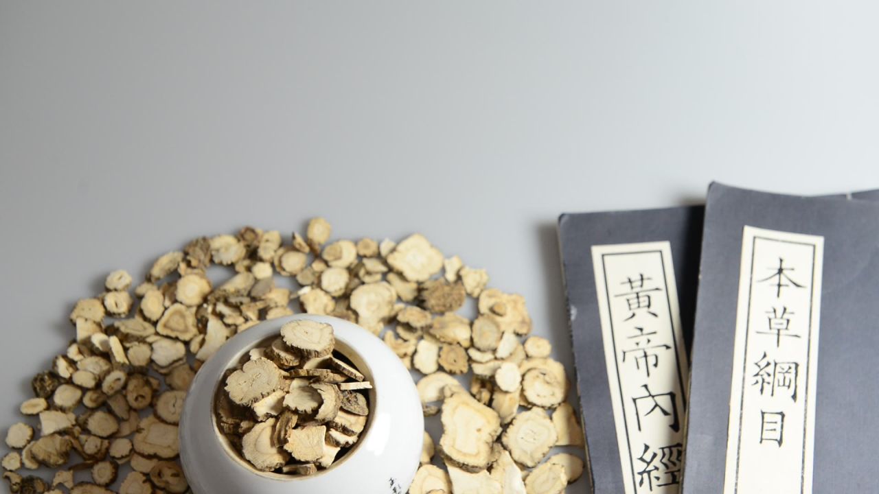 中药材白芷 7