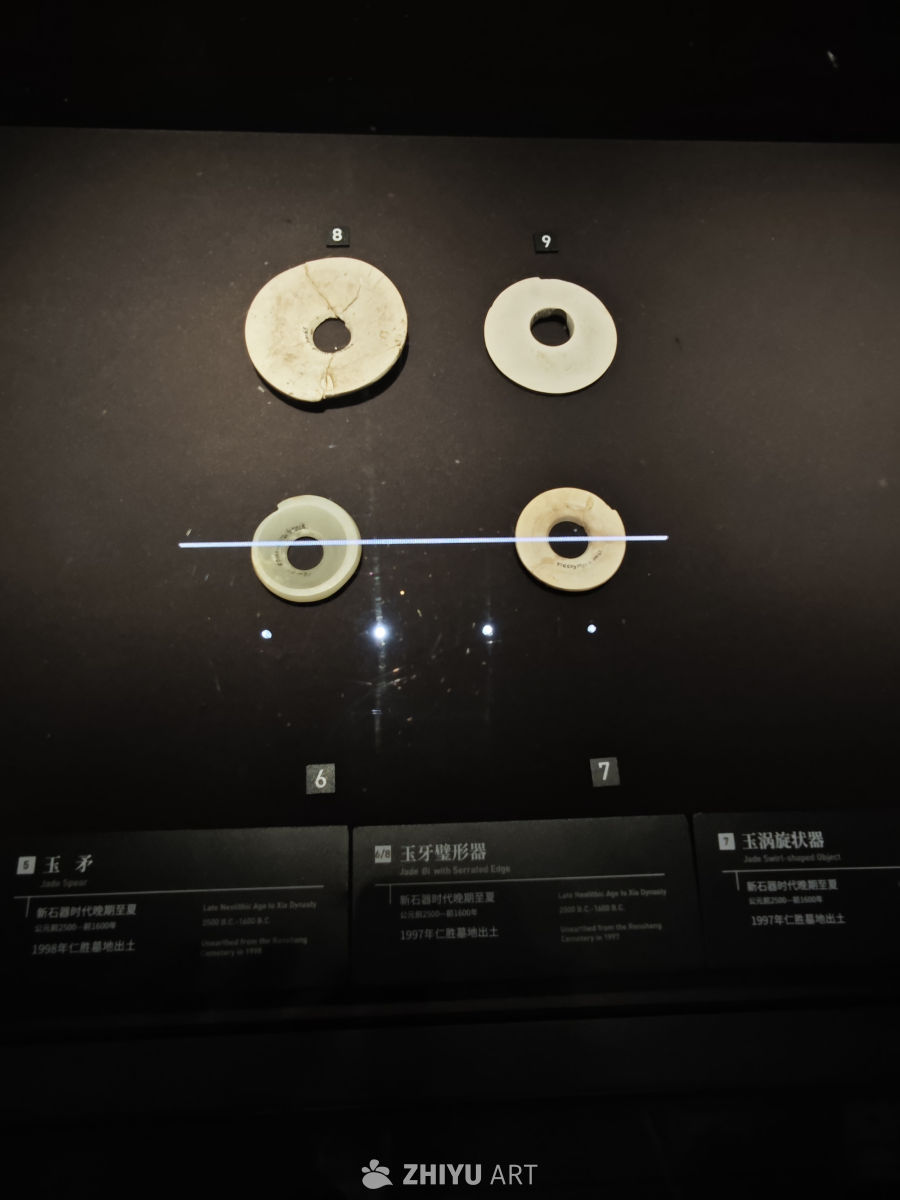 三星堆 16