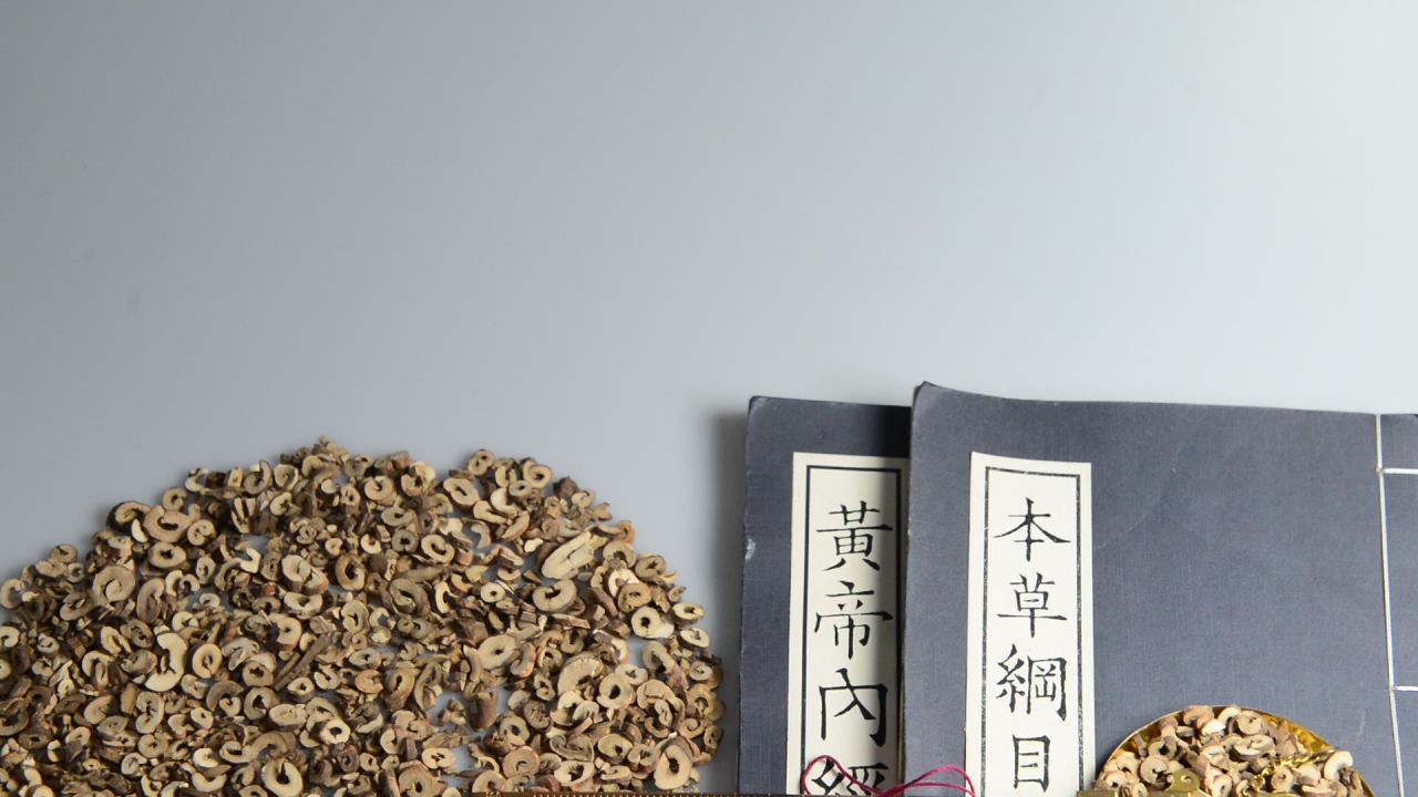 中药材牡丹皮