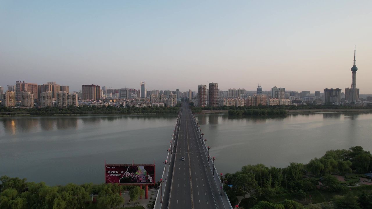 河南洛阳城市风光旅游景区航拍 