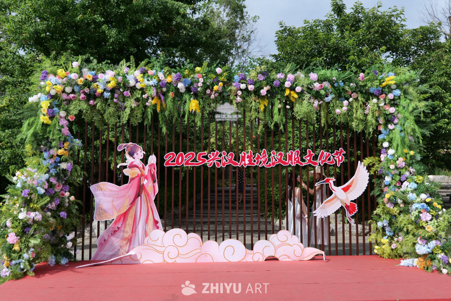 兴汉胜境景区 26