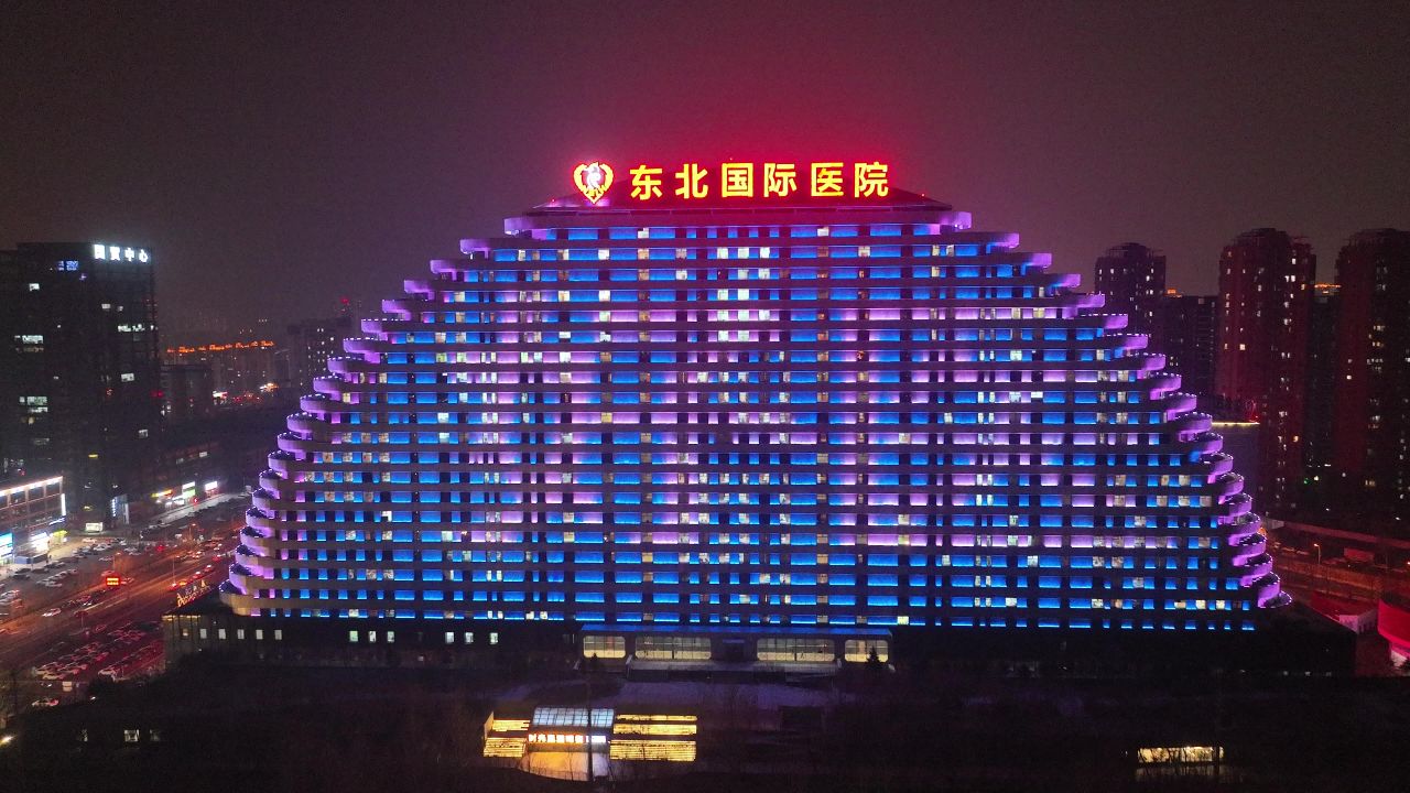 沈阳浑河沿岸