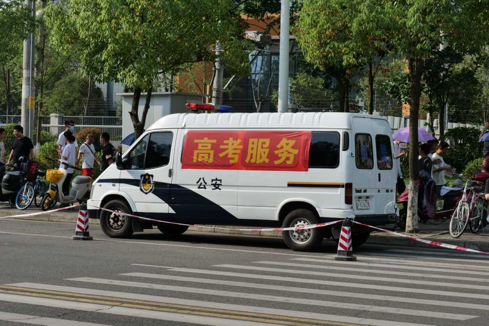 2022普通高等学校招生全国统一考试