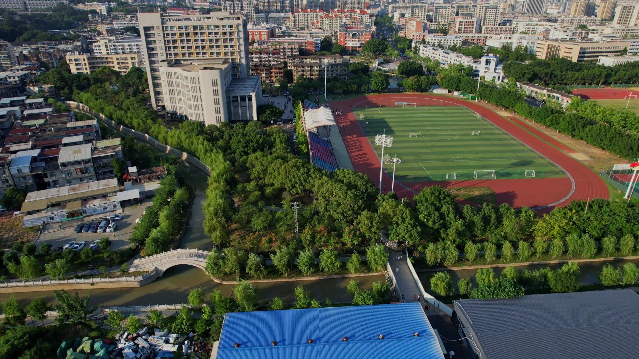 航拍福建船政交通职业学院