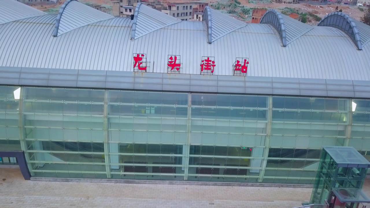地铁站-4