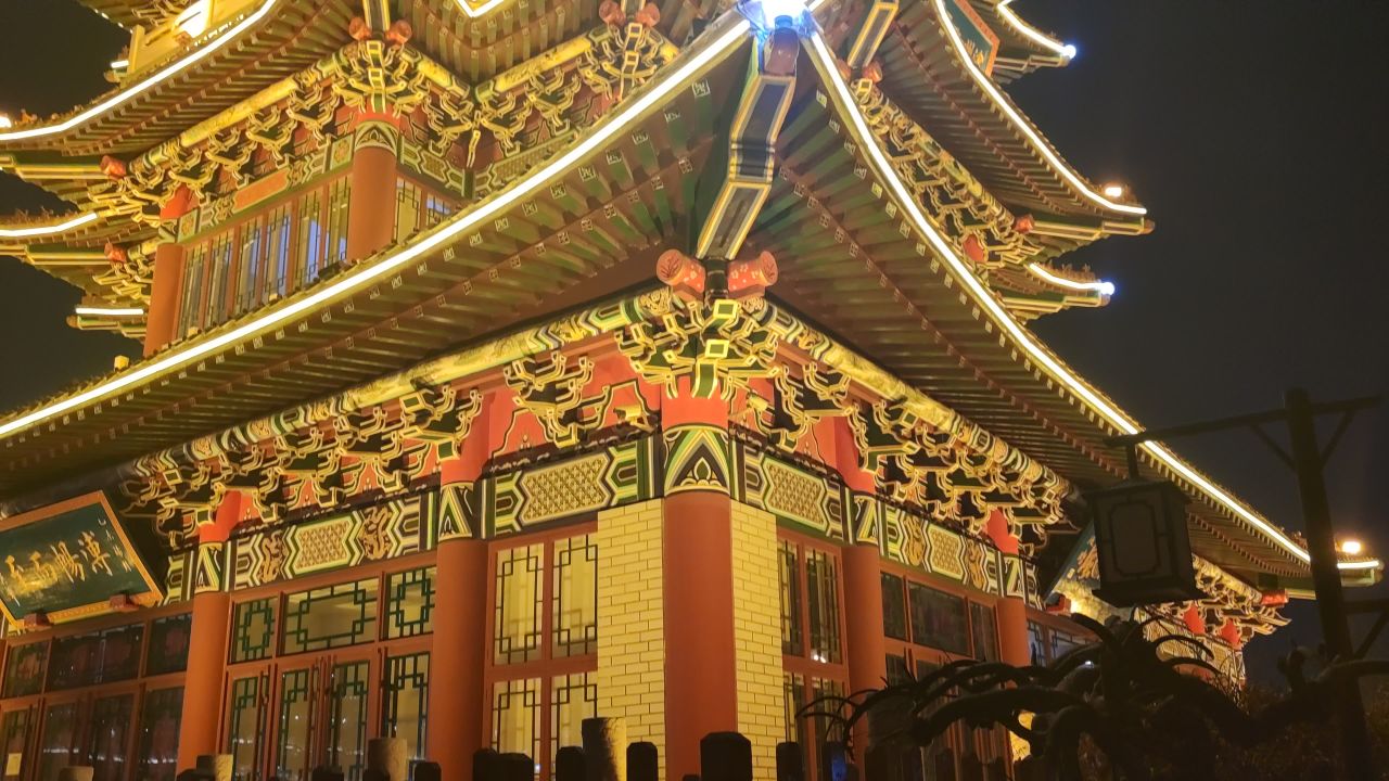 古城夜景
