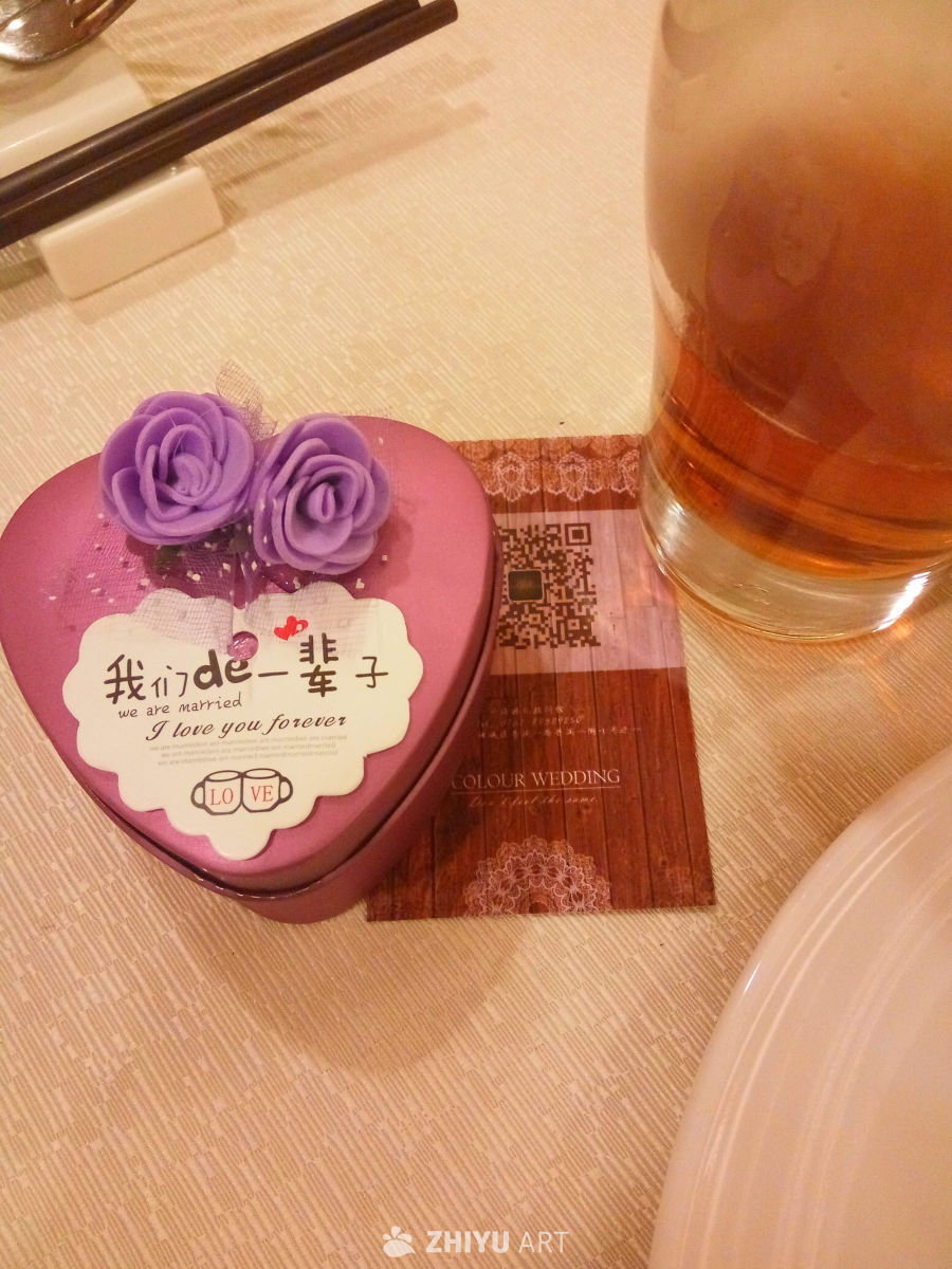 结婚喜糖 1