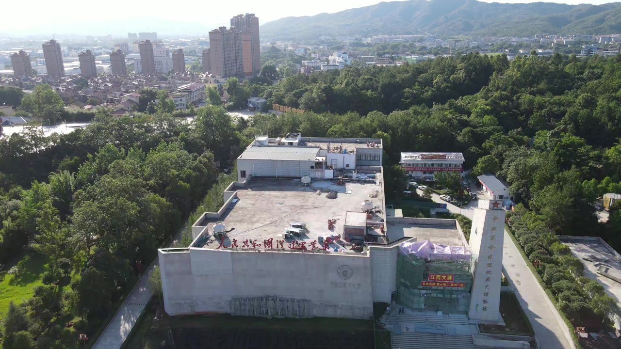 江西 瑞金 红色旅游基地 航拍