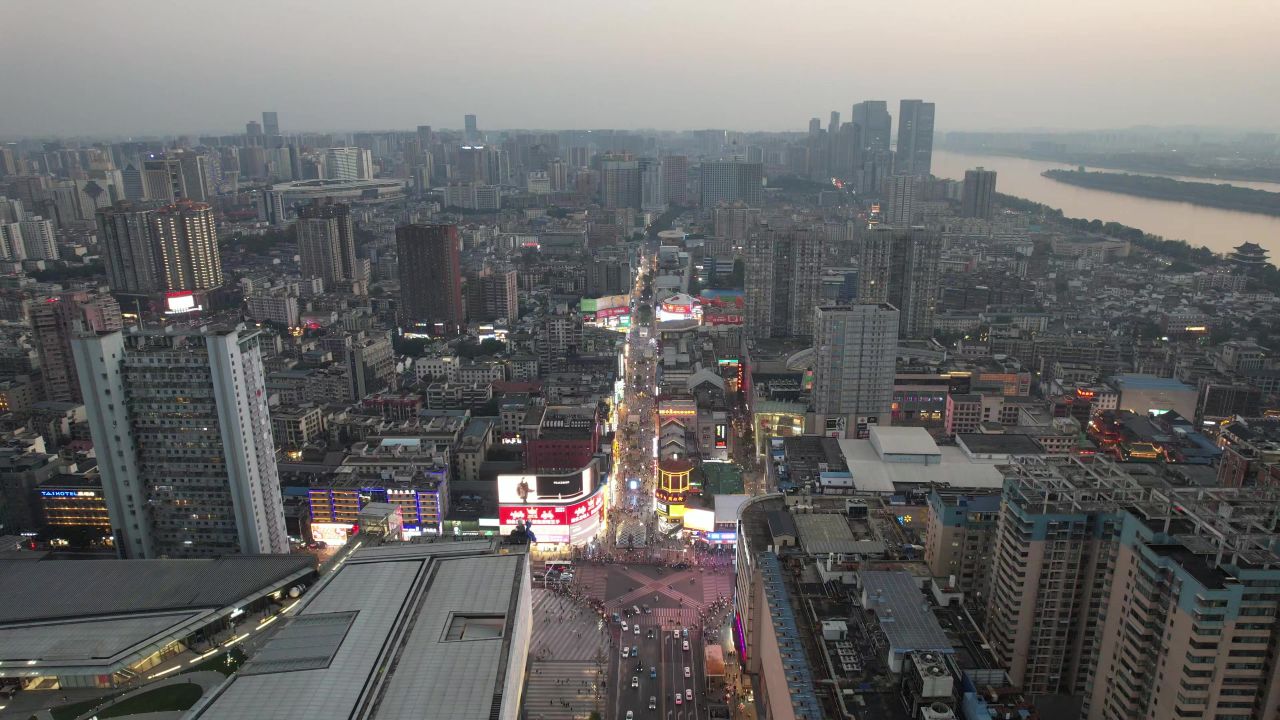 湖南长沙黄兴路步行街夜景航拍