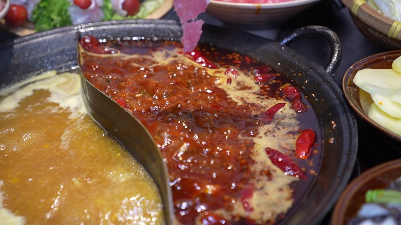重庆火锅