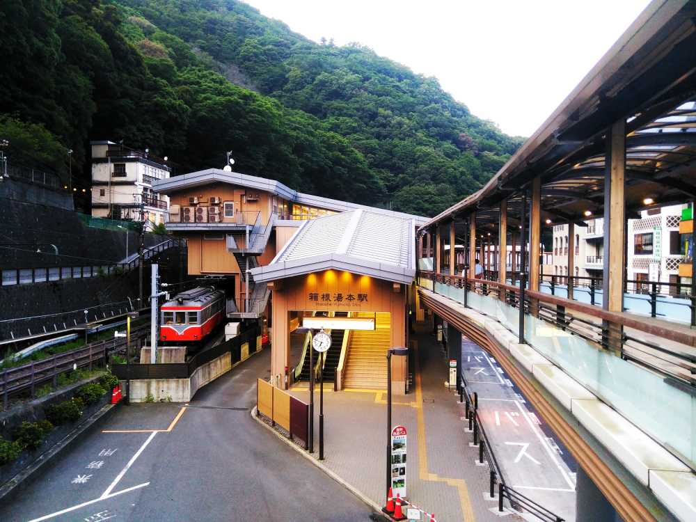 箱根车站