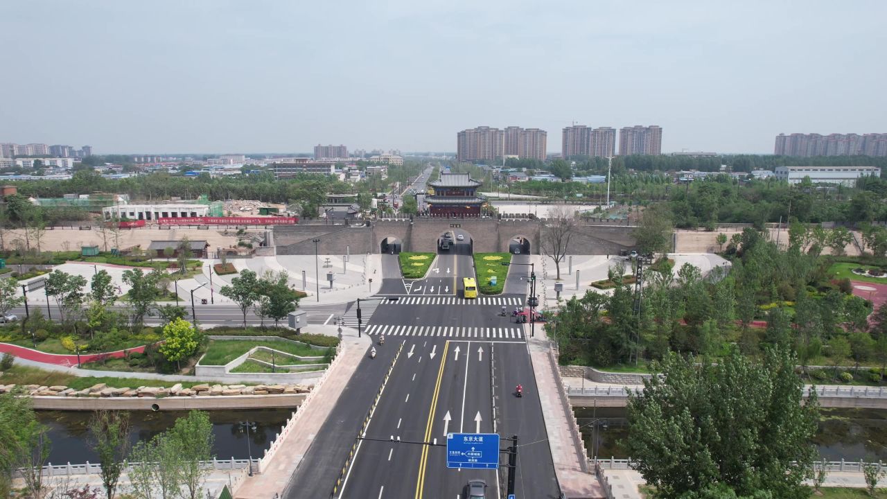 航拍河南开封安远门