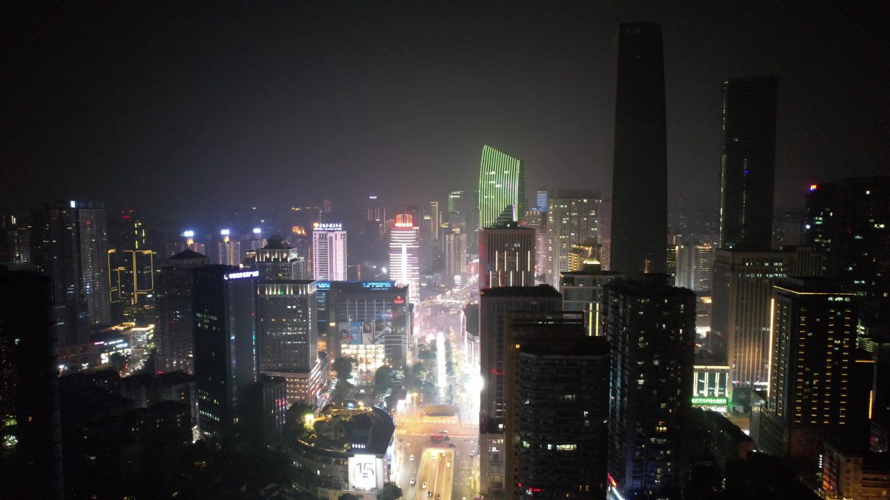 中国重庆观音桥商业区夜景灯光航拍  