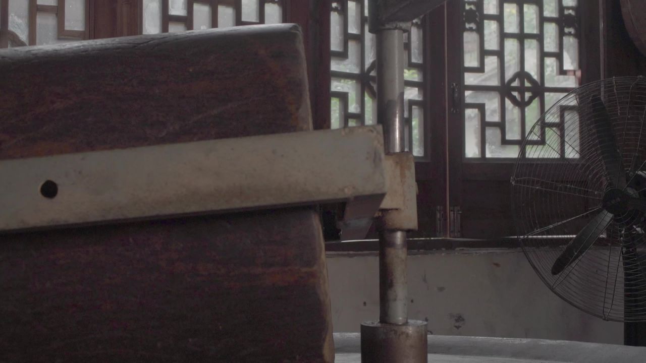 古法榨油