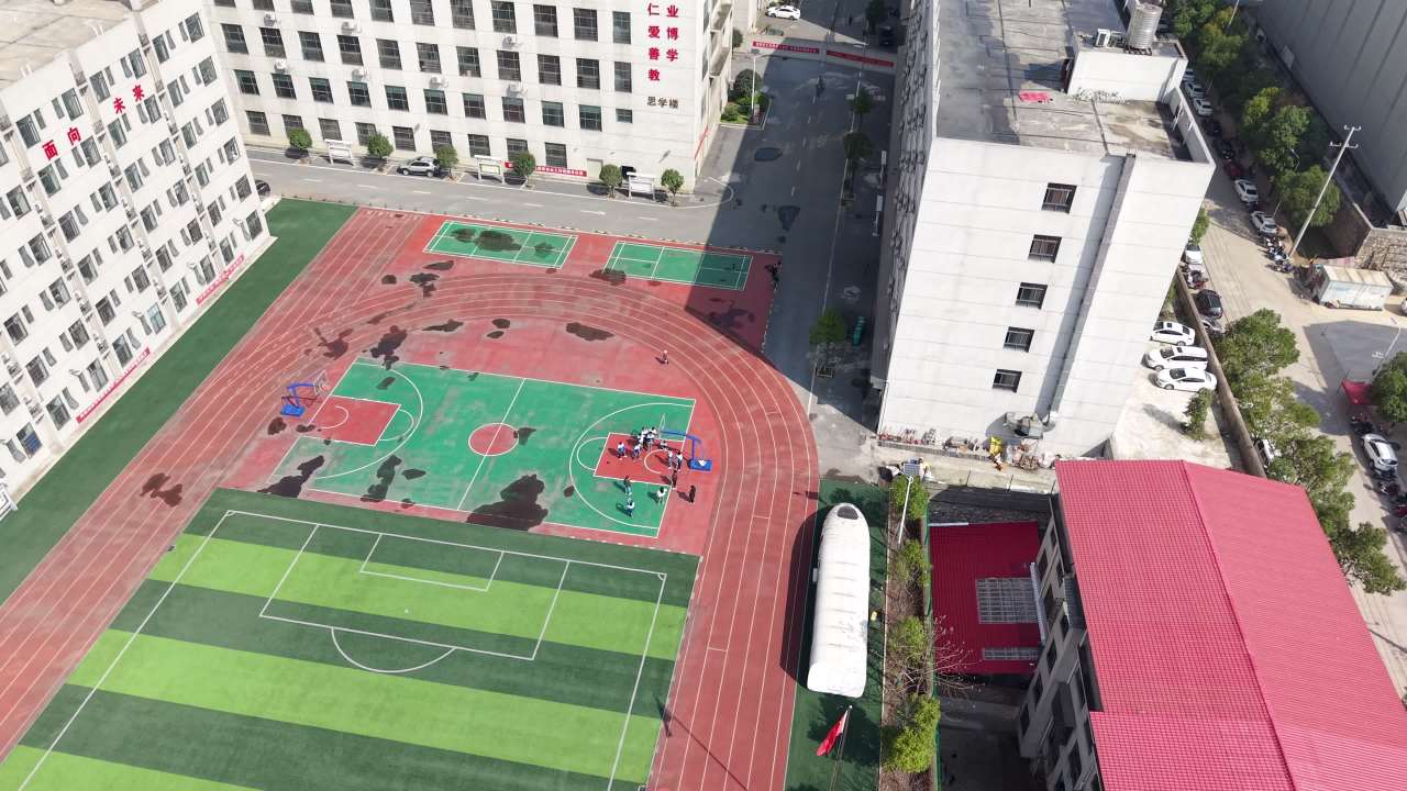 学校 12
