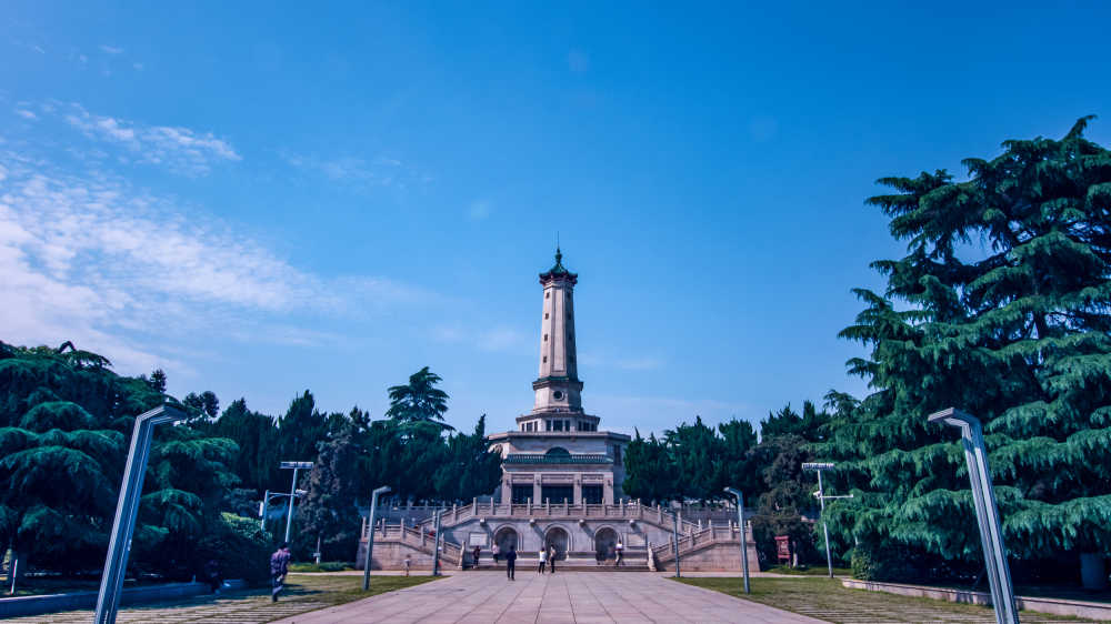 长沙烈士公园