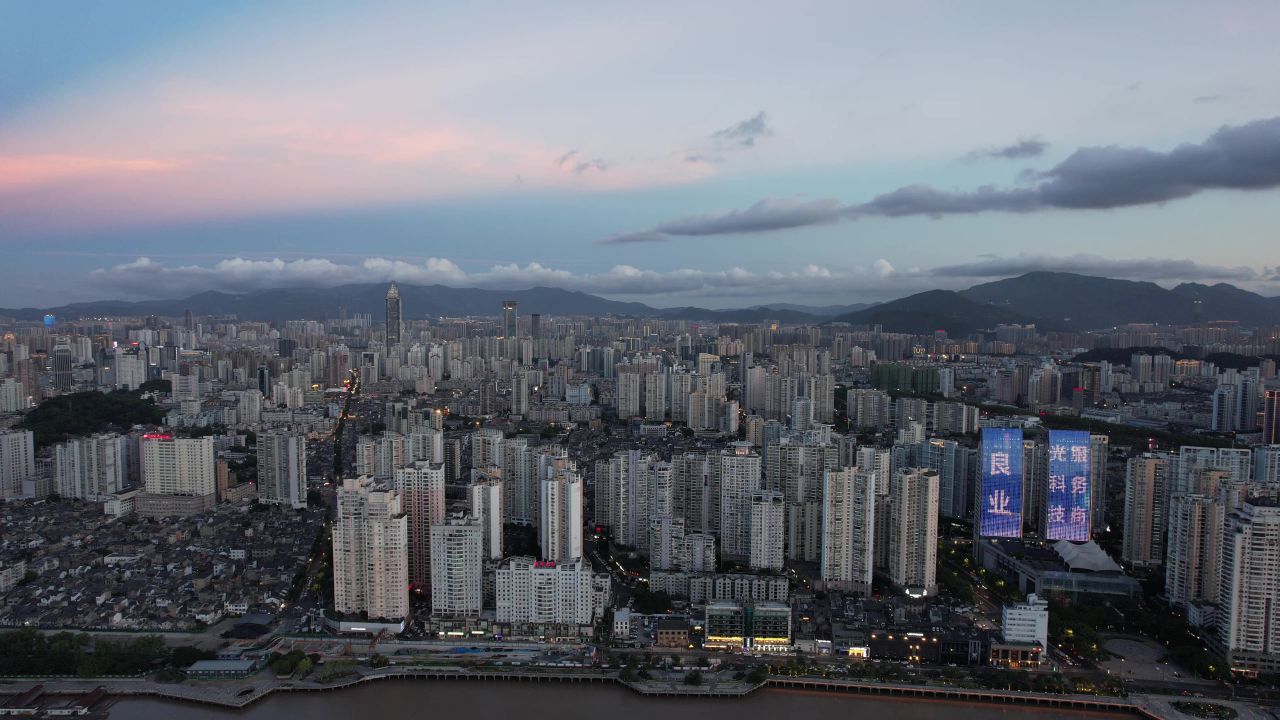 浙江温州城市晚霞夜幕降临航拍