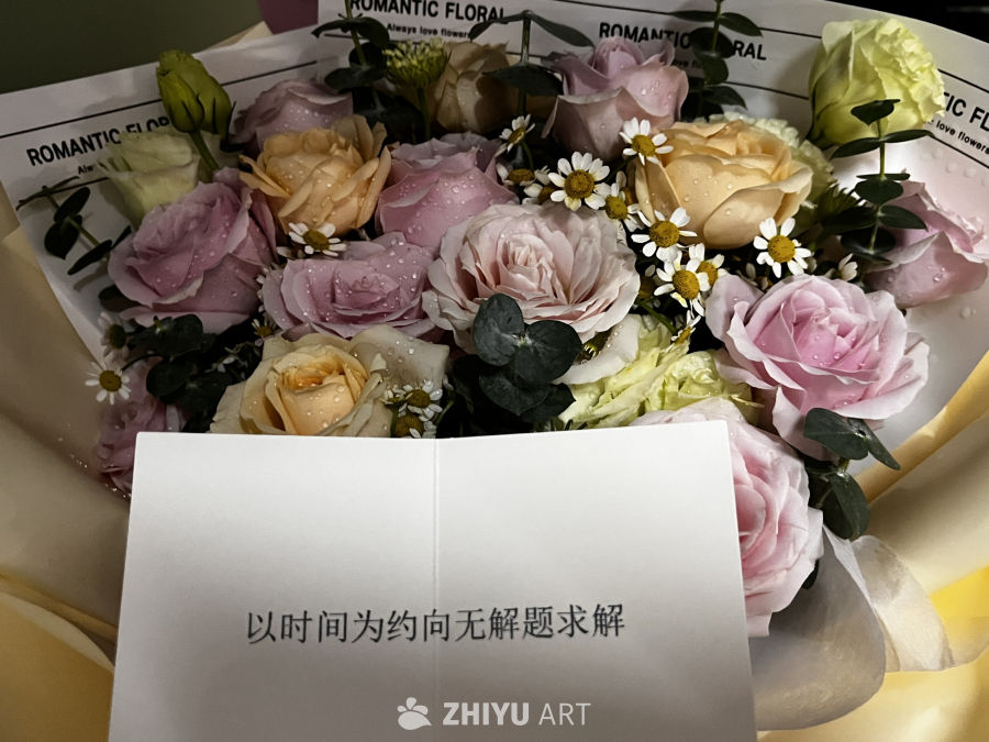 时间与解题的浪漫花语