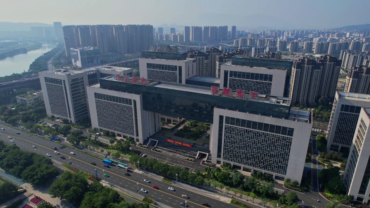 航拍福州东部办公区