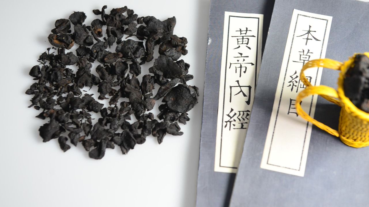 中药材酒黄精 29