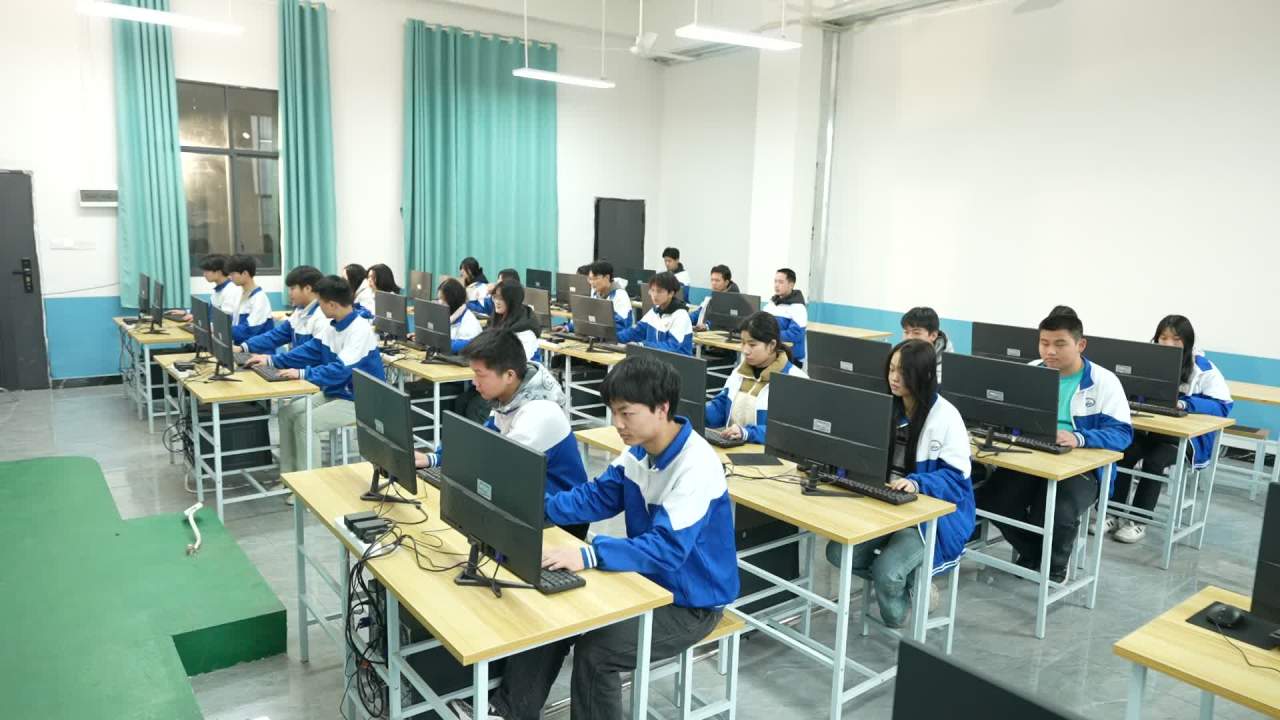 电脑课 9