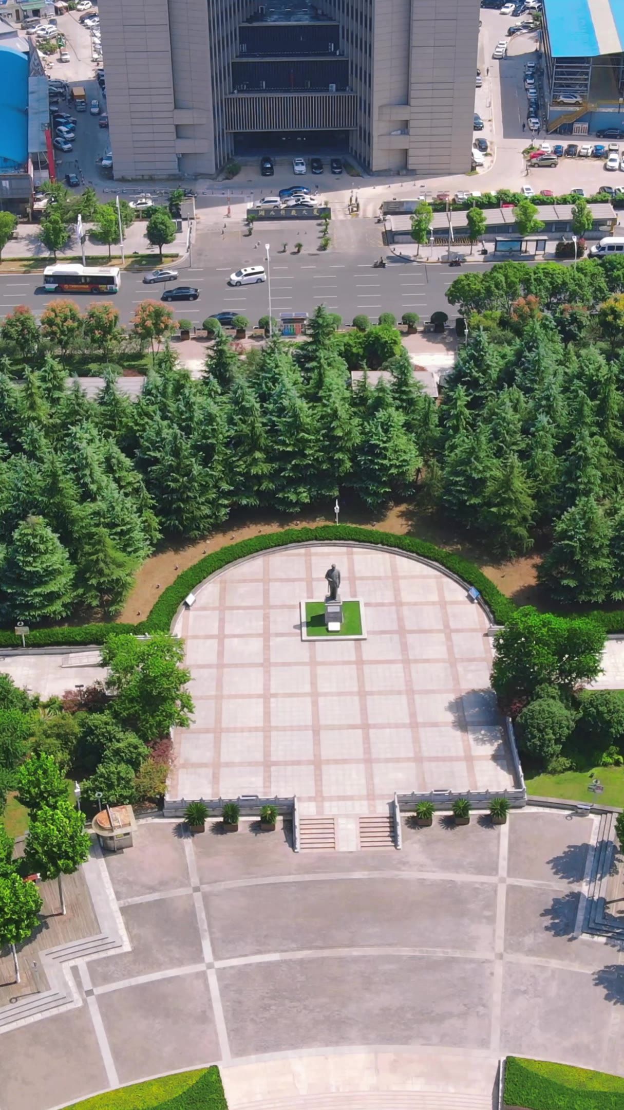  湖北武汉城市风光建筑高楼竖屏