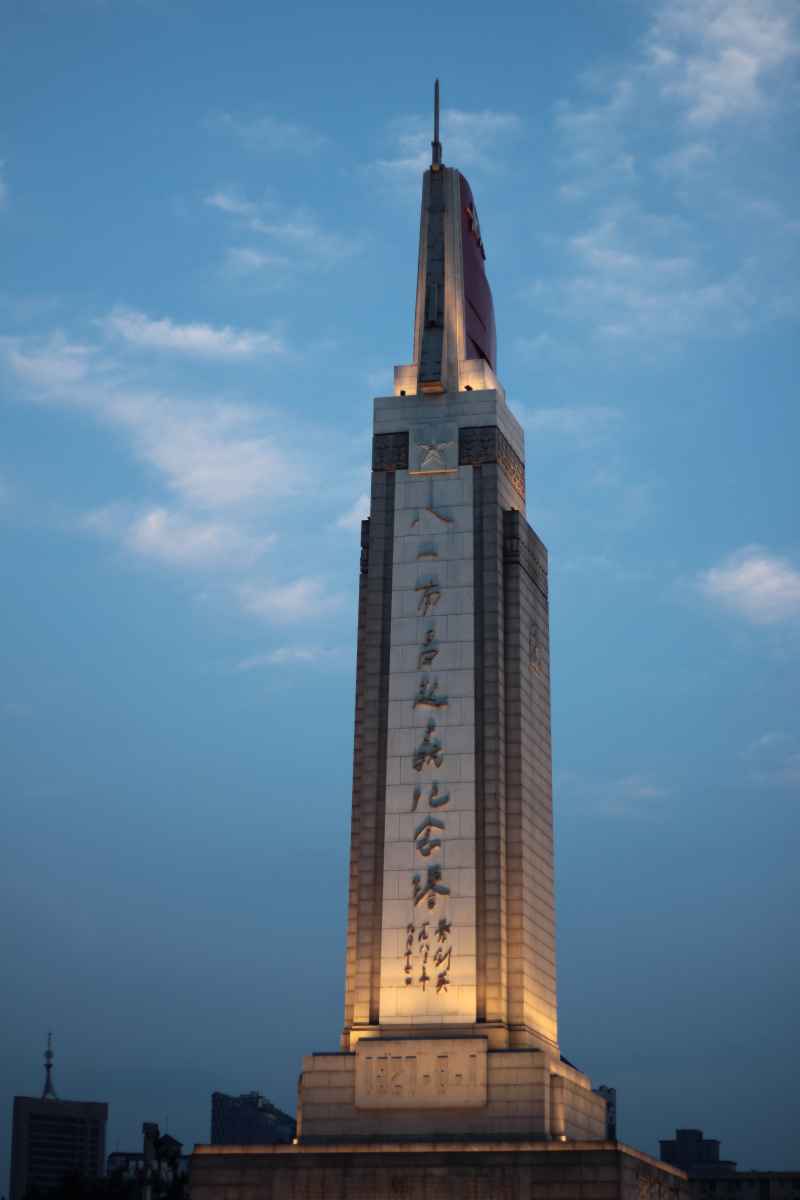 南昌 17