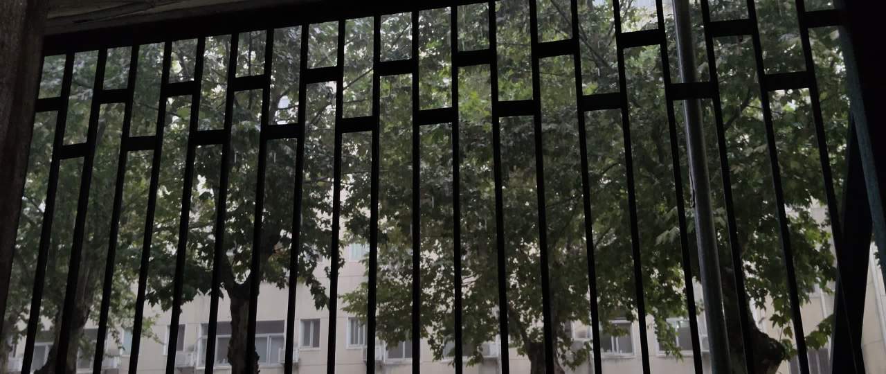 落雨
