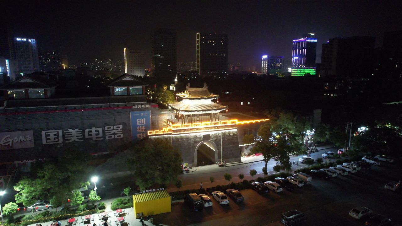 河北邯郸城市夜景灯光航拍