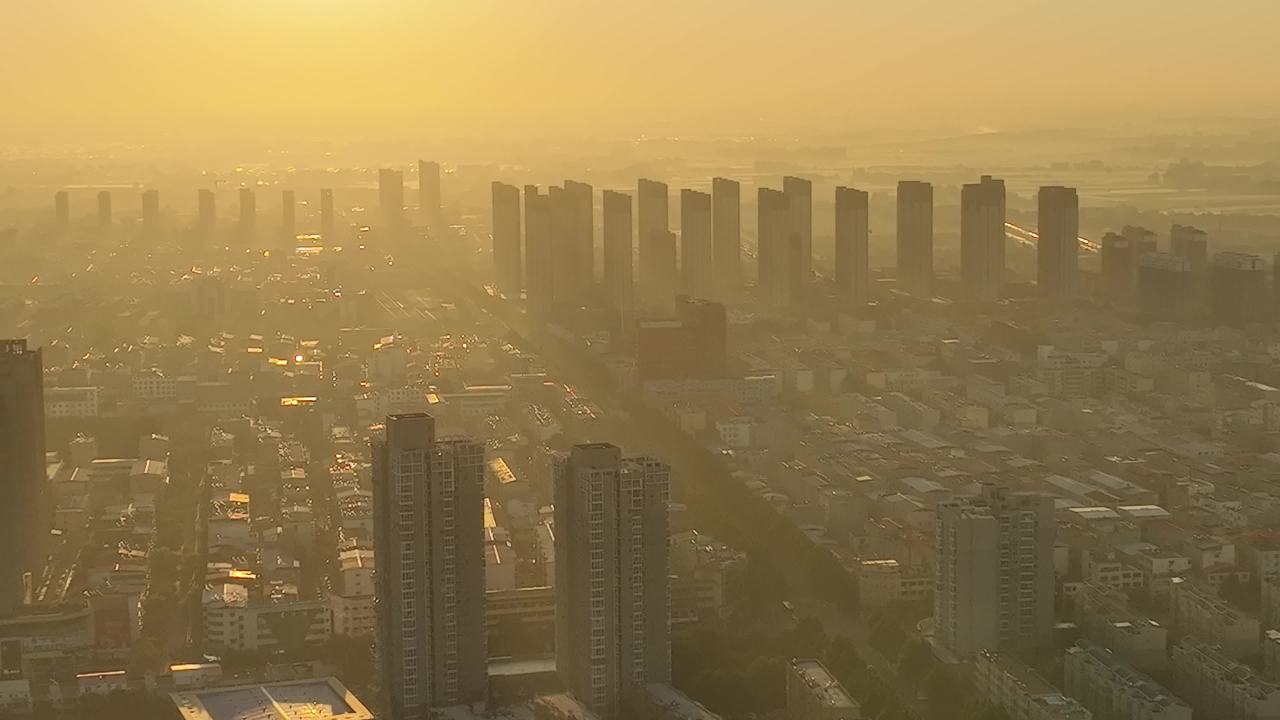 夕阳下的城市