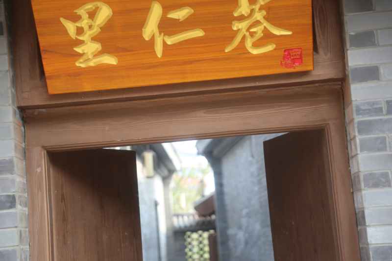 沧州扫街 54
