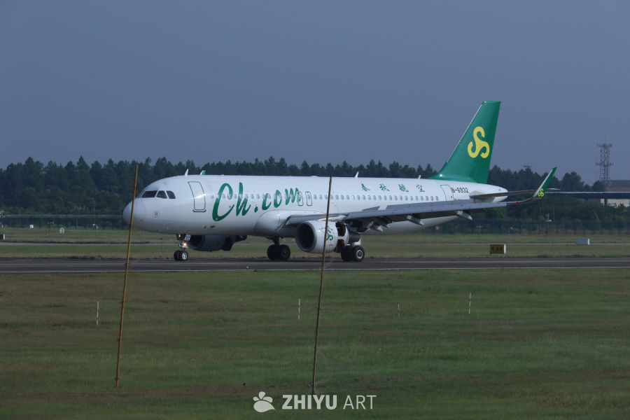 春秋航空飞机准备起飞