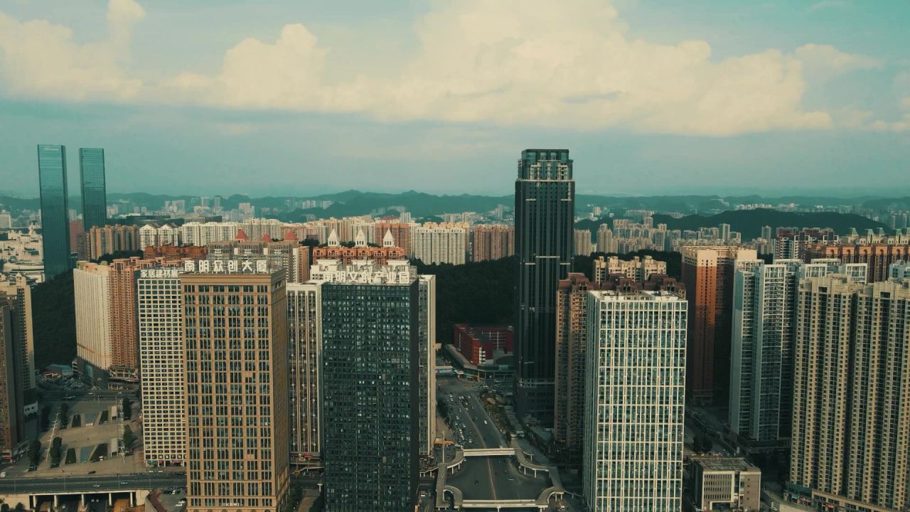 贵州贵阳城市风光航拍