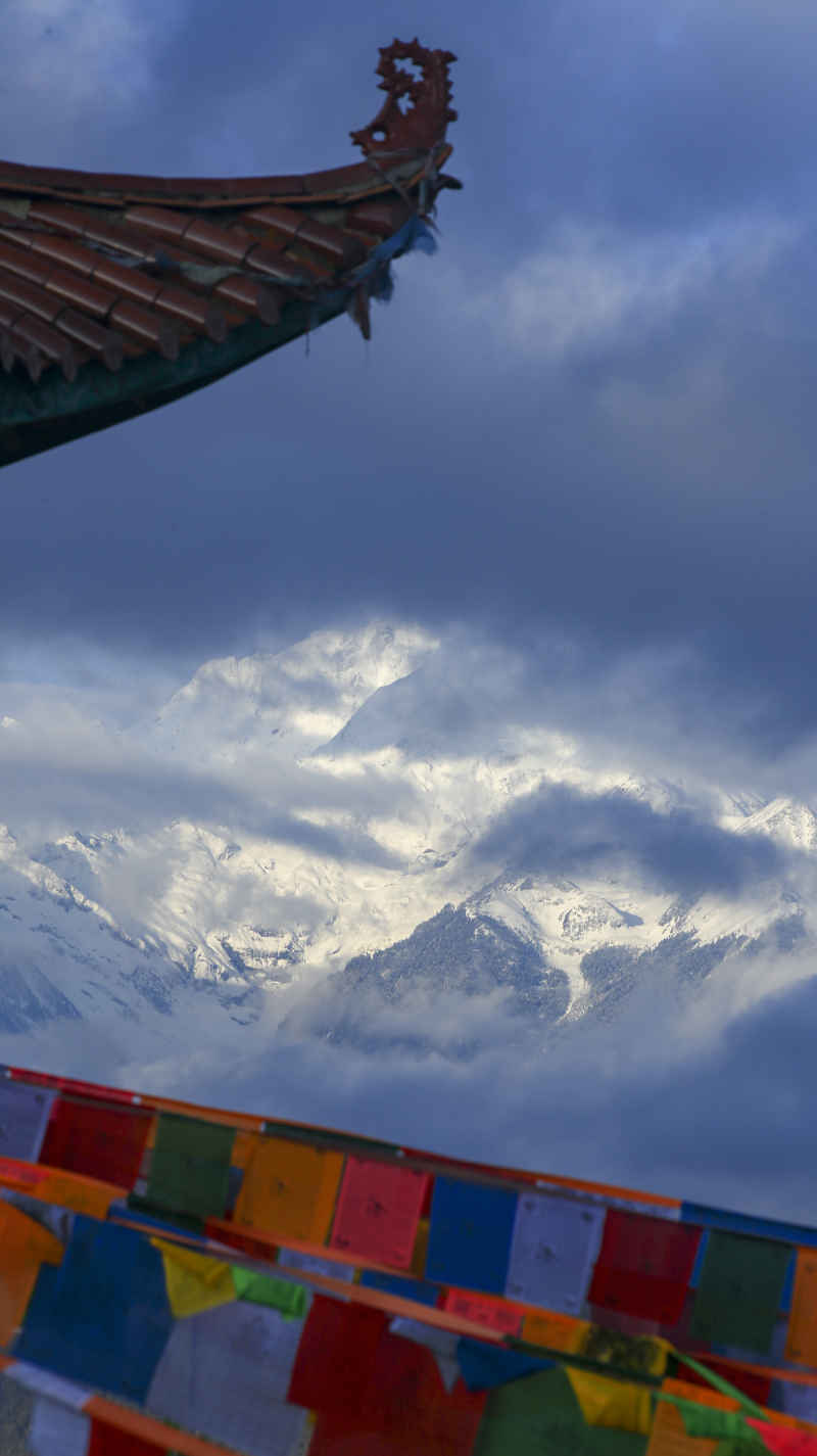 香格里拉  梅里雪山 39