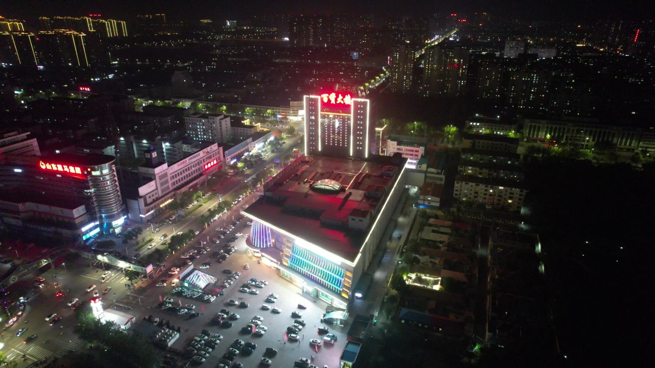 山东德州城市夜景灯光航拍 