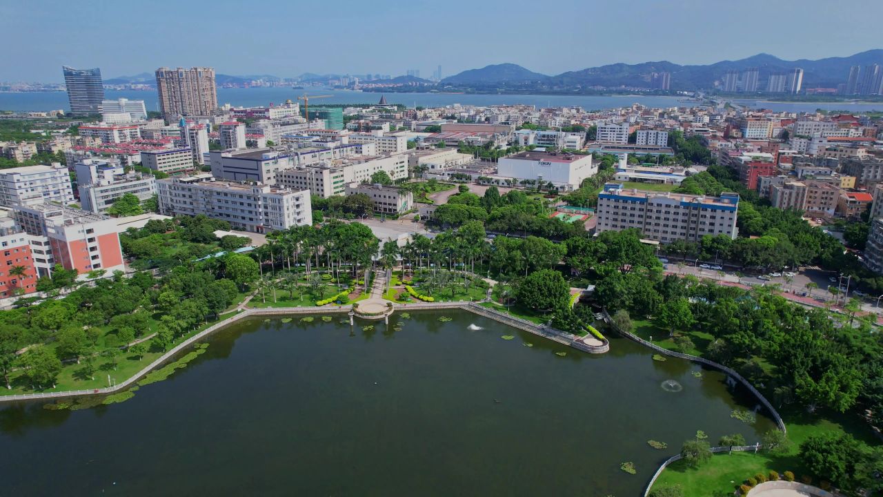 航拍厦门日东公园 5