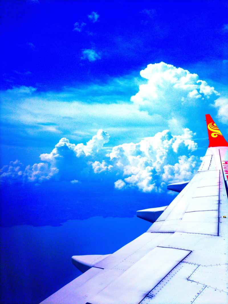海南留念