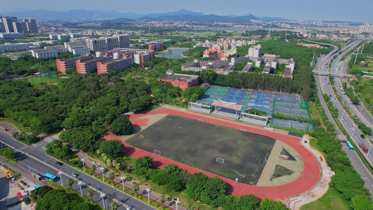 航拍厦门海洋技术学院 9